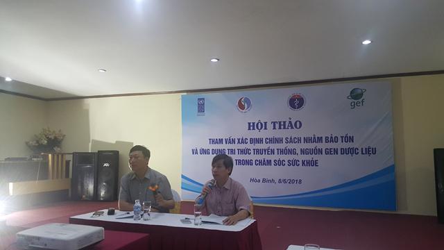 Không có ảnh